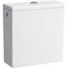 Bild von Laufen, Spülkasten, PRO Spülkasten, 2-Mengen Spülung, 6 L, Wasseranschluss seitlich, weiss, H829951