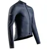Bild von X-bionic Corefusion Ride Langarm-trikot L