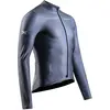 Bild von X-Bionic, Herren, Velotrikot, Corefusion Ride LS (XL), Blau, XL