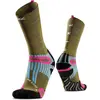 Bild von X-Bionic, Unisex, Sportsocken, X-Socks Hike Anatomix Crew (39 - 41), Grün