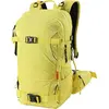 Bild von Nitro Slash 25 Pro Rucksack One Size