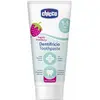 Bild von Chicco, Zahnpasta, Oral Care (50 ml)