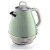 Bild von Ariete 2869/04 1.7l Wasserkocher
