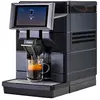 Bild von Saeco Magic B1 Kaffeevollautomat