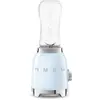 Bild von Smeg 50s Style Pbf01 600ml 300w Mixer