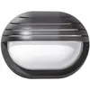 Bild von PiL, Gartenbeleuchtung, Prisma 300275 Wandleuchte IP44 A 1 x 60W E27, schwarz (E27, IP44)