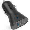 Bild von SBS Ladegerät fürs Auto mit zwei USB-Ausgängen, Auto Adapter, Schwarz