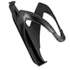 Bild von Elite Custom Race Flaschenhalter One Size