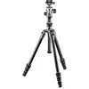 Bild von Gitzo Tripodkit Traveler (Carbon, Metall), Stativ, Schwarz