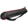 Bild von Manfrotto Ungepolsterte Stativtasche Rucksack 75 Cm