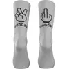 Bild von Northwave, Unisex, Sportsocken, Sunday Monday Fahrradsocken (40 - 43), Silber, Grün, Grau