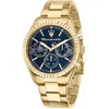 Bild von Maserati, Armbanduhr, Competizione, Gold, (Analoguhr, 43 mm)