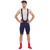 Bild von Castelli Superleggera Trägerhose S