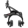Bild von Campagnolo Super Record Dual Pivot Set Felgenbremssattel 12s