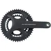 Bild von Campagnolo, Velokurbel, (172.50 mm)