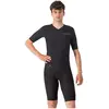 Bild von Castelli Premio Evo Trägerhose M