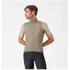 Bild von Castelli, Herren, Velojacke, Espresso 2 Vest (L), Beige, L