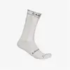 Bild von Castelli, Unisex, Sportsocken, Fast Feet 4 Sock (44 - 47), Weiss, Grau