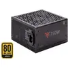 Bild von Itek Alimentation ATX GBI - 750W (Noir) (750 W), PC Netzteil, Schwarz