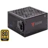 Bild von Itek Alimentation ATX GBI - 850W (Noir) (850 W), PC Netzteil, Schwarz