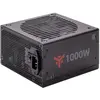 Bild von Itek Alimentation ATX PBI - 1000W (Noir) (1000 W), PC Netzteil, Schwarz