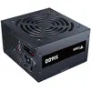 Bild von Itek SI600 (600 W), PC Netzteil, Schwarz