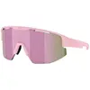 Bild von Bliz Matrix Small Sonnenbrille Brown w rosé multi/CAT3