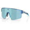 Bild von Bliz, Unisex, Sportbrille, P004 (matte transparent navy, Smoke w Ice Blue multi), Blau
