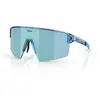 Bild von Bliz P004 Small Sonnenbrille Smoke with Ice Blue Multi/CAT3