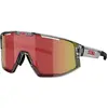 Bild von Bliz, Unisex, Sportbrille, Fusion (Transparent Grau, Brown w Red Multi), Grau