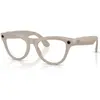Bild von Ray Ban Skyler, AR Brille, Transparent, Grau