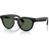 Bild von Ray Ban SK-1001234-01, AR Brille, Grün, Schwarz