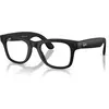 Bild von Ray Ban Wayfarer (Gen 2), AR Brille, Schwarz