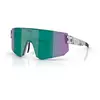 Bild von Bliz P005 Sonnenbrille Green with Green Multi/CAT3
