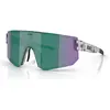 Bild von Bliz, Unisex, Sportbrille, P005 (Kristallschwarz, Brown/Green Multicolor, Green), Türkis, Grün, Mehrfarbig, Transparent, Schwarz