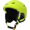 Bild von CMP Campagnolo, Skihelm, (54 - 56 cm, M)