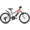Bild von Myland X-treme 20'' 6s V-brake Mountainbike One Size
