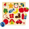 Bild von Goula Puzzle Silhouetten (15 Teile)