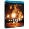 Bild von Disney Blu-ray Disc Spanisch