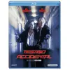 Bild von Divisa Zufälliger Zeuge Blu-ray Spanisch