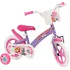 Bild von Toimsa Bikes En71 Paw Patrol 12'' Fahrrad 3-4 Jahre