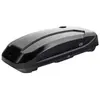 Bild von Cruz Paddock Elite 470n Kofferraum One Size