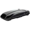 Bild von Cruz Paddock Elite 550n Kofferraum One Size