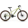 Bild von Megamo Ku4 24'' Tx35 2025 Fahrrad One Size