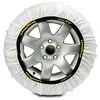 Bild von Goodyear Ultra Grip Schneeketten S