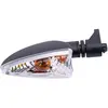 Bild von Vicma, Motorrad Zubehör, Yamaha YZF R125 Front Right & Left Rear Indicator