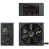Bild von Tooq Tqapolo-750sp 700w Netzteil