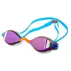 Bild von Mosconi Elite Schwimmbrille Mit Spiegelglas One Size