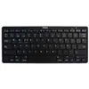Bild von Nilox Nxkb01b Funktastatur Spanisch