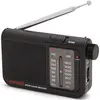 Bild von Aiwa RS-55BK (AM, FM, Bluetooth), Radio, Schwarz